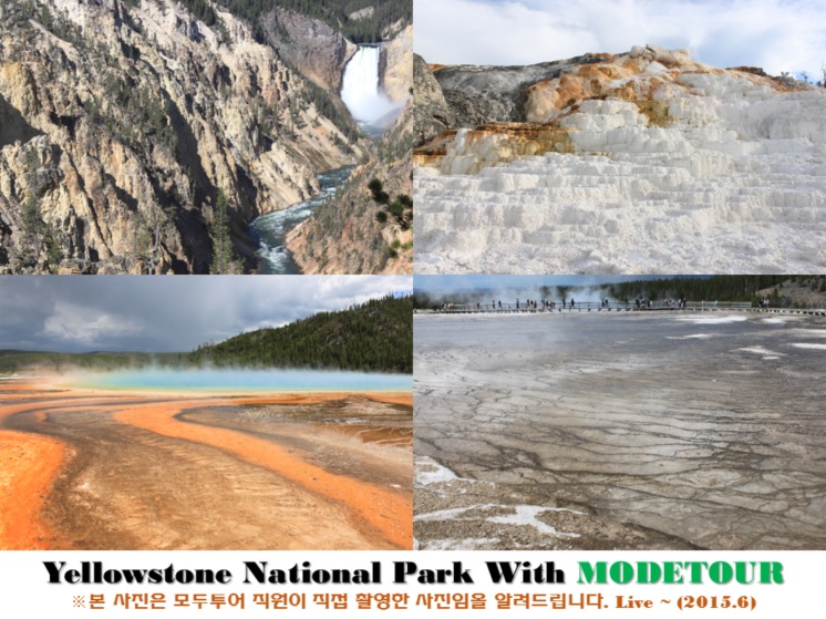 http://img4info.modetour.com//109/MINKAY/yellowstonenp.jpg