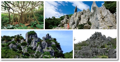 http://img4info.modetour.com//150/OKINAWA/SEKIRINZAN1.jpg