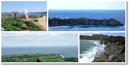 http://img4info.modetour.com//150/OKINAWA/haedomisaki1.jpg