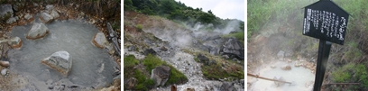 http://img4info.modetour.com//150/OKYU/GOMATZ.jpg