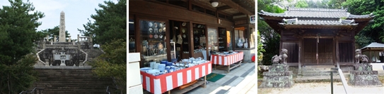 http://img4info.modetour.com//150/OKYU/JUNGSEOK/DOJANSINSA.jpg