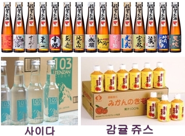http://img4info.modetour.com//150/OKYU/JUNGSEOK/sagahyunevent.jpg