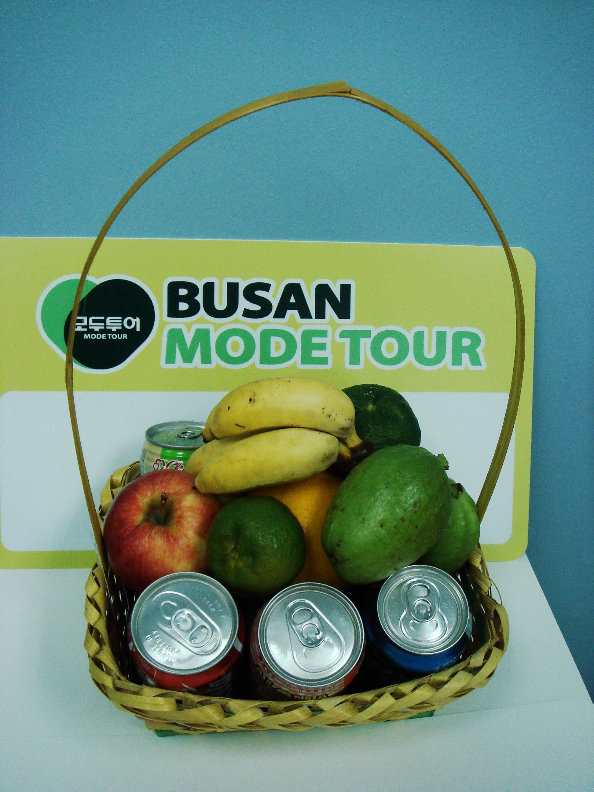 http://img4info.modetour.com//165/SAIPAN/basket1.jpg