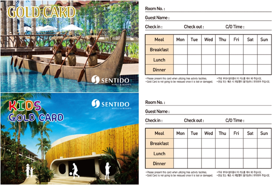 http://img4info.modetour.com/108/KRABI/2013HKT/pagegold.jpg