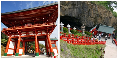 http://img4info.modetour.com/150/KYUSHU/SUJIN/udosingoong.jpg