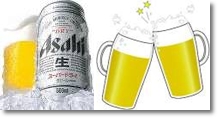 http://img4info.modetour.com/150/KYUSHU/SUNGSU/asahibiru.jpg