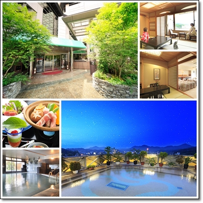 http://img4info.modetour.com/150/KYUSHU/SUNGSU/kasuien.jpg
