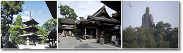 http://img4info.modetour.com/150/SHIKOKU/isiteji.jpg